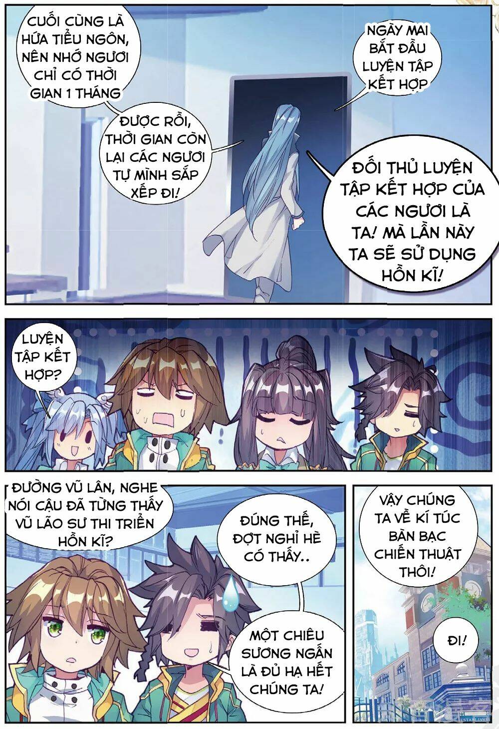 Long Vương Truyền Thuyết Chapter 128 - Trang 2