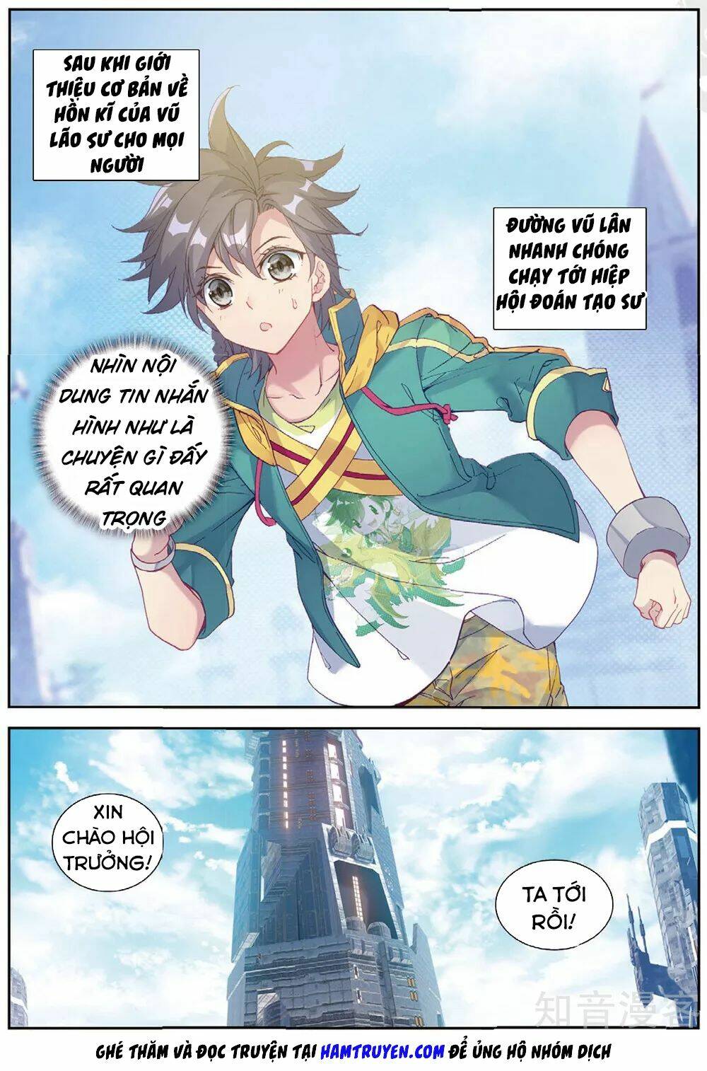 Long Vương Truyền Thuyết Chapter 128 - Trang 2