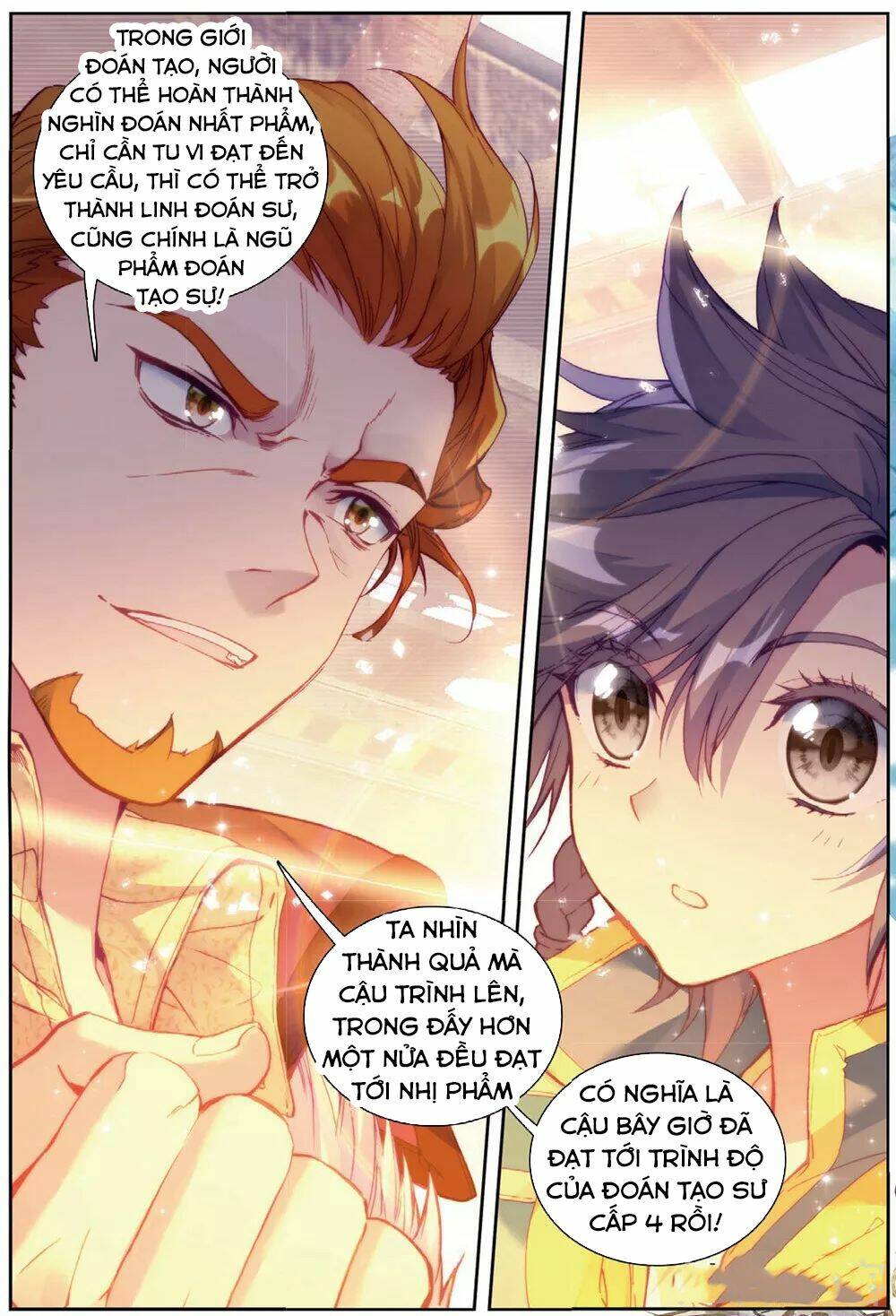 Long Vương Truyền Thuyết Chapter 128 - Trang 2