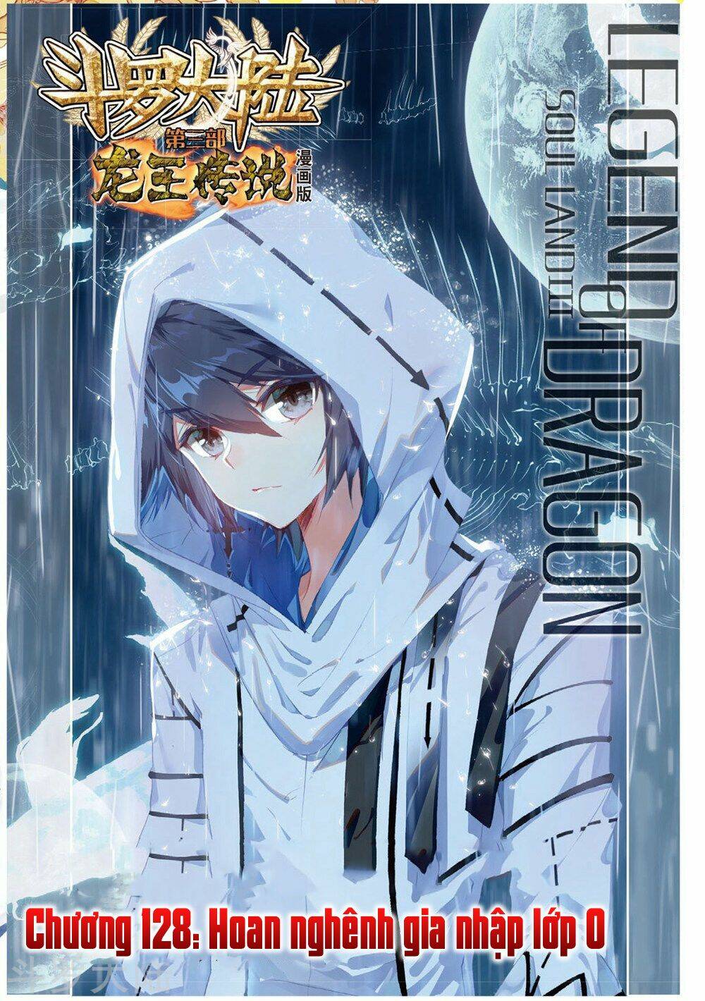 Long Vương Truyền Thuyết Chapter 128 - Trang 2