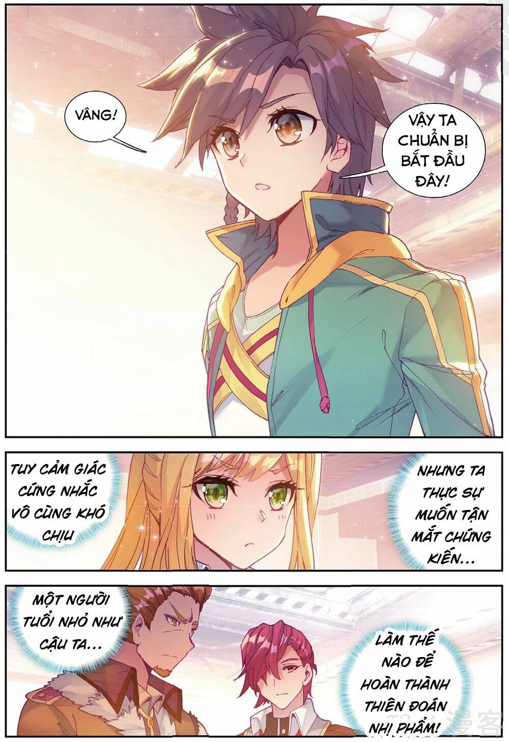 Long Vương Truyền Thuyết Chapter 129 - Trang 2