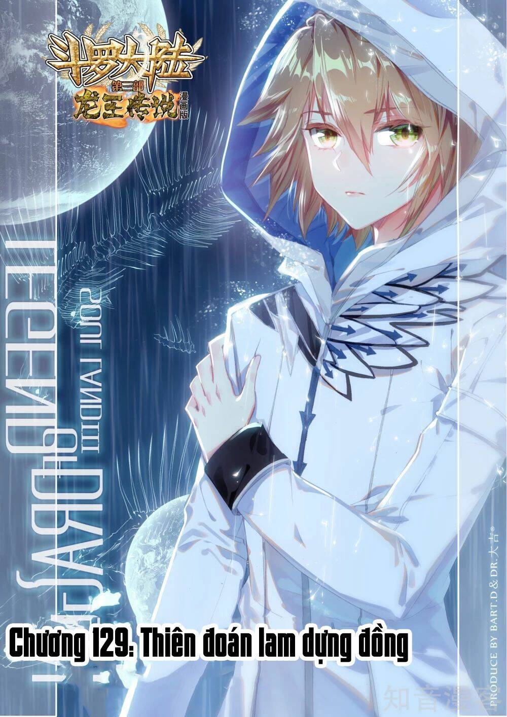 Long Vương Truyền Thuyết Chapter 129 - Trang 2