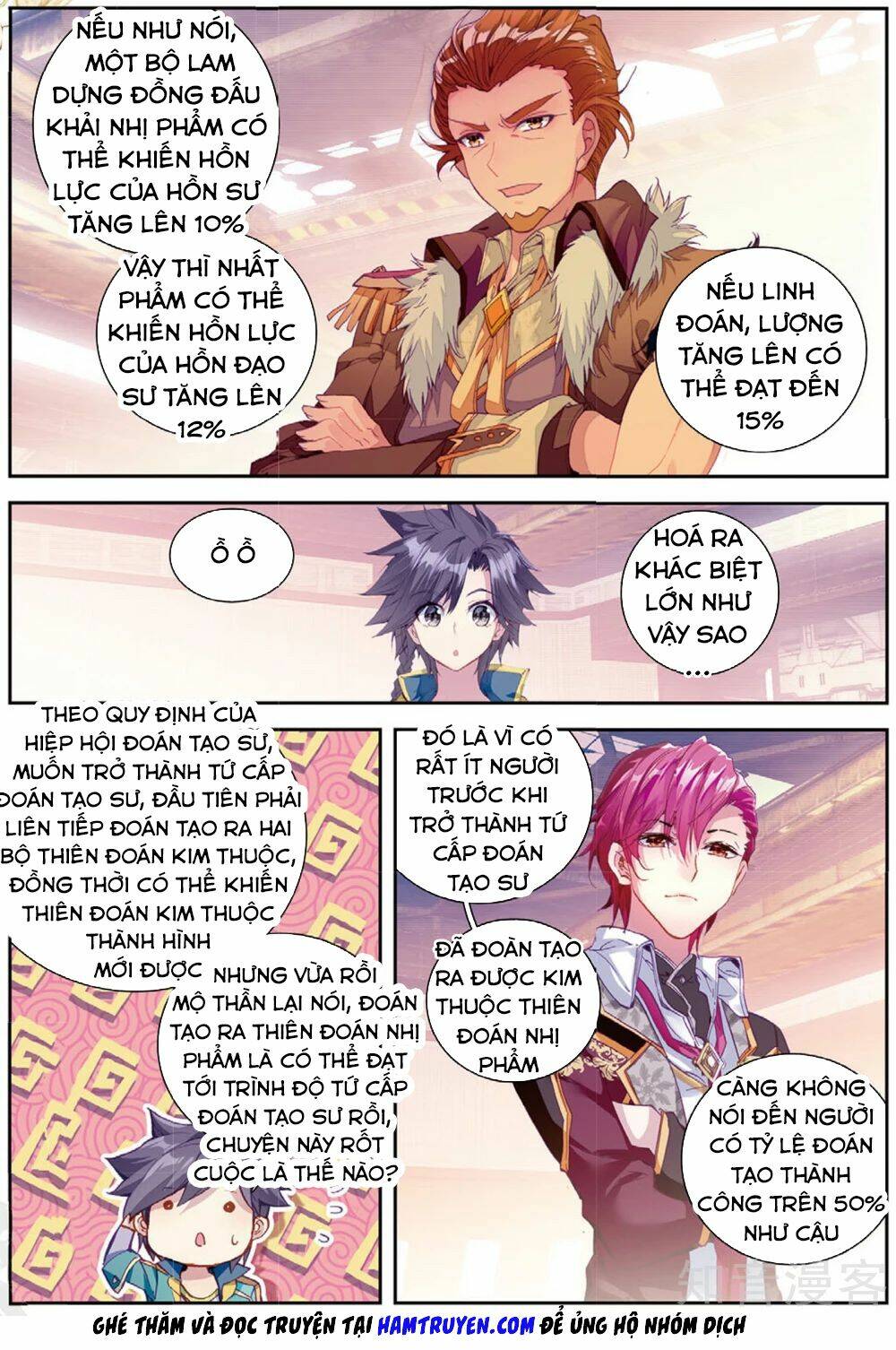 Long Vương Truyền Thuyết Chapter 129 - Trang 2