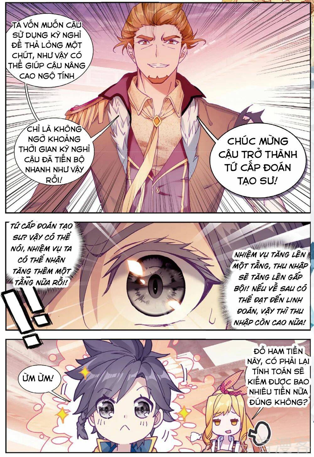 Long Vương Truyền Thuyết Chapter 129 - Trang 2