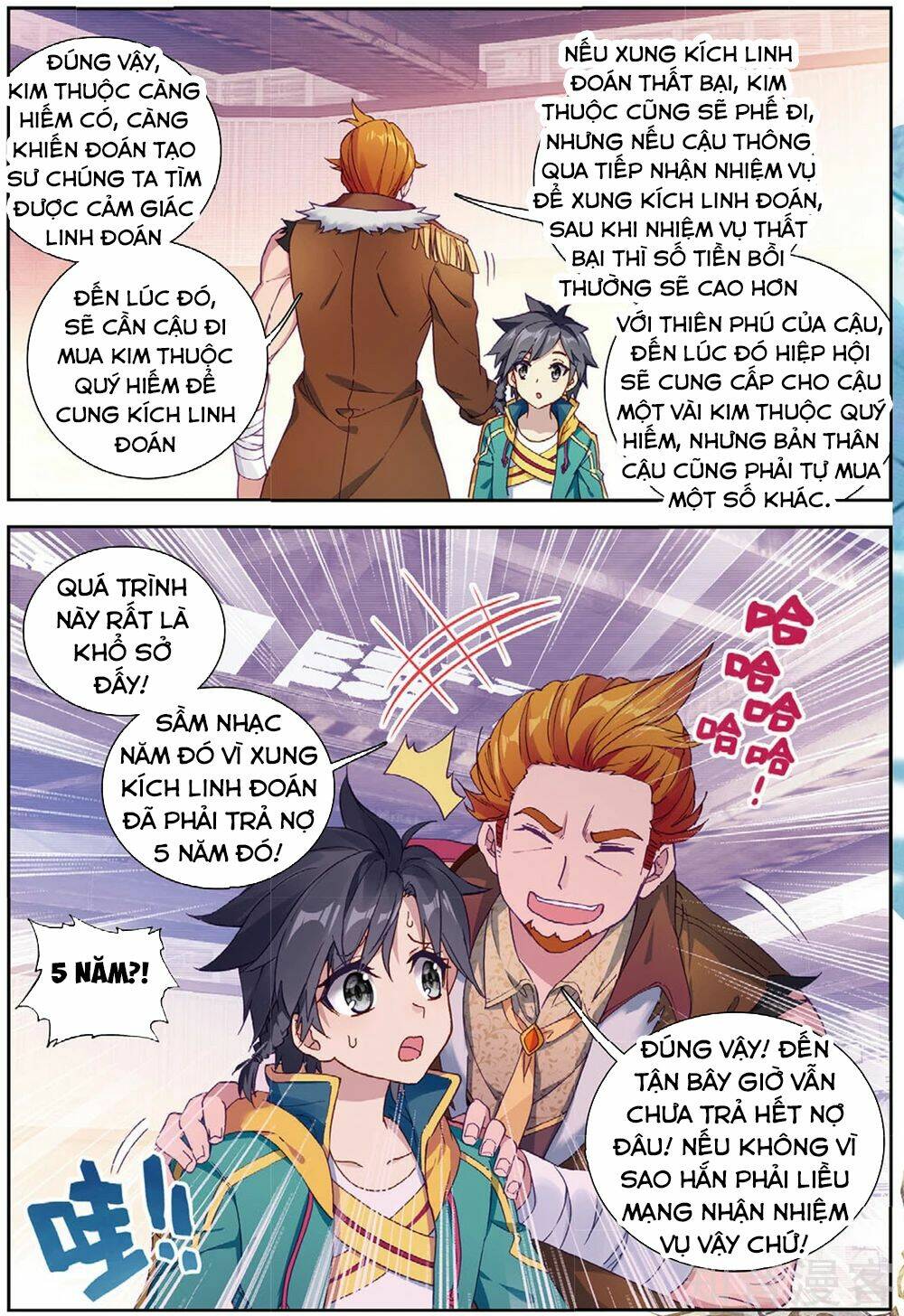 Long Vương Truyền Thuyết Chapter 129 - Trang 2