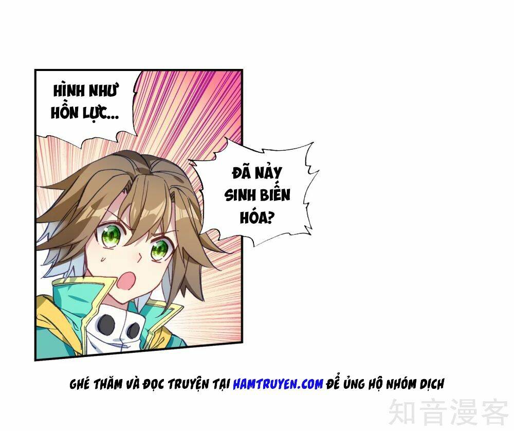 Long Vương Truyền Thuyết Chapter 131 - Trang 2