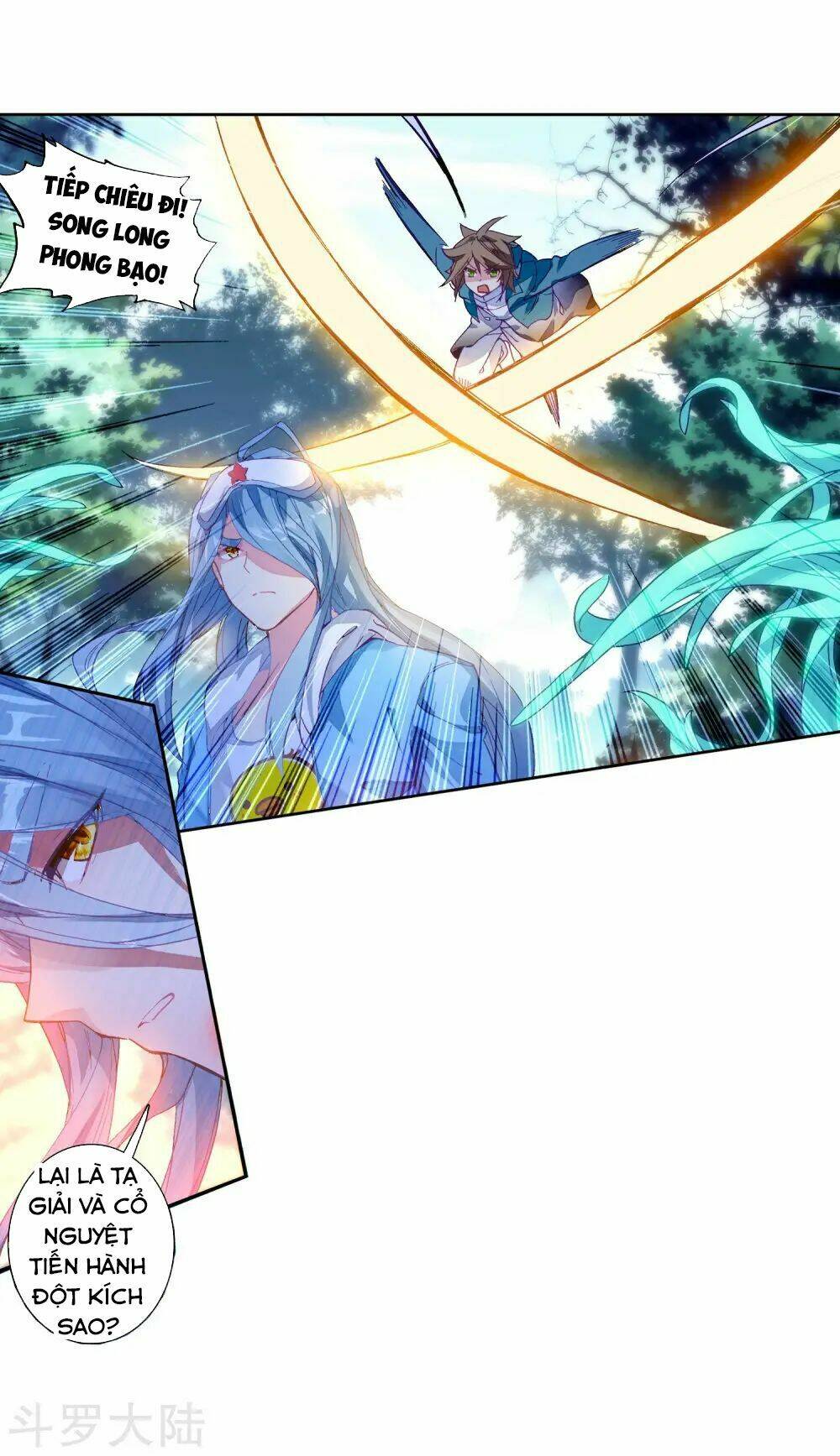 Long Vương Truyền Thuyết Chapter 132 - Trang 2