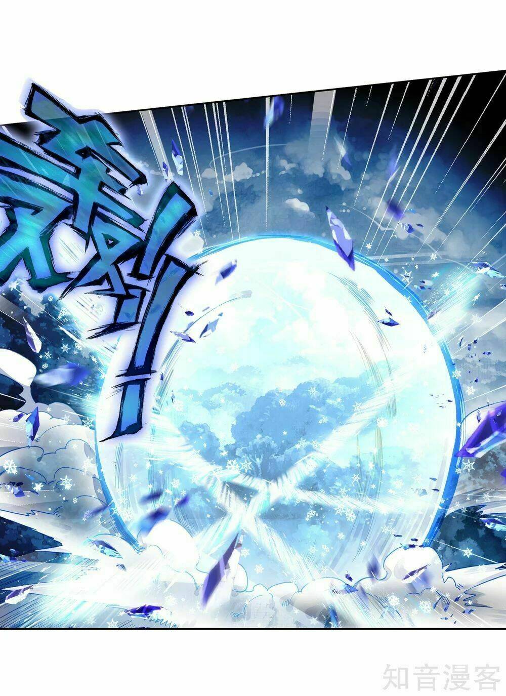 Long Vương Truyền Thuyết Chapter 133 - Trang 2