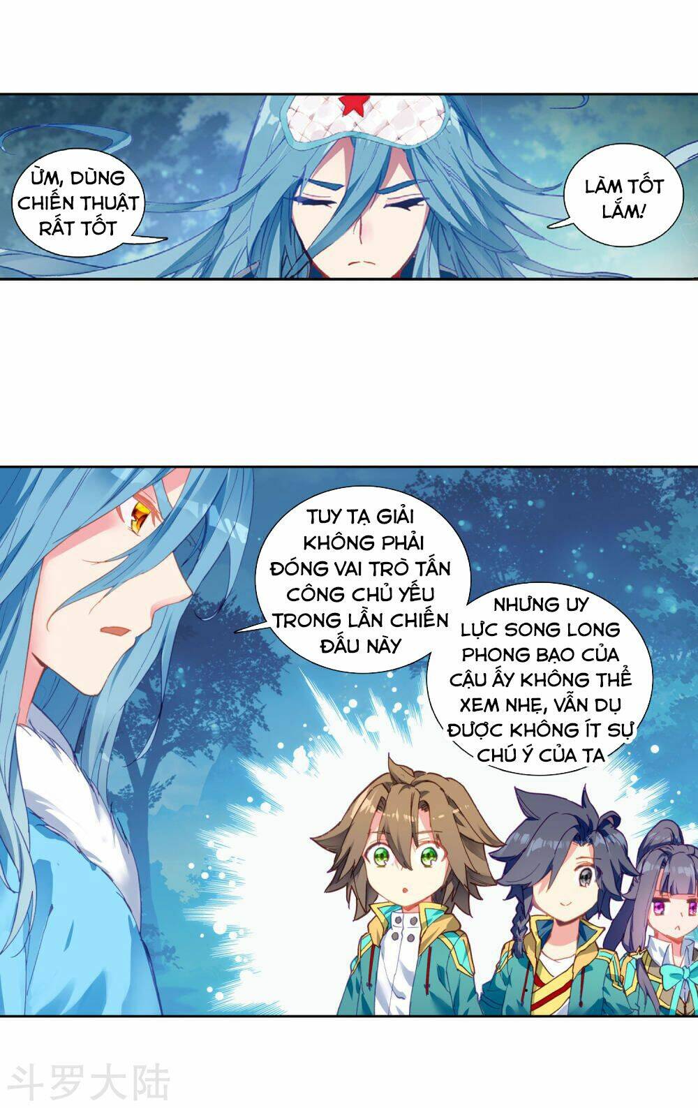 Long Vương Truyền Thuyết Chapter 134 - Trang 2