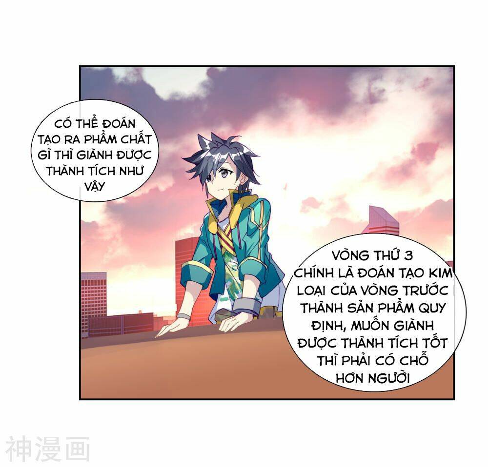 Long Vương Truyền Thuyết Chapter 137 - Trang 2