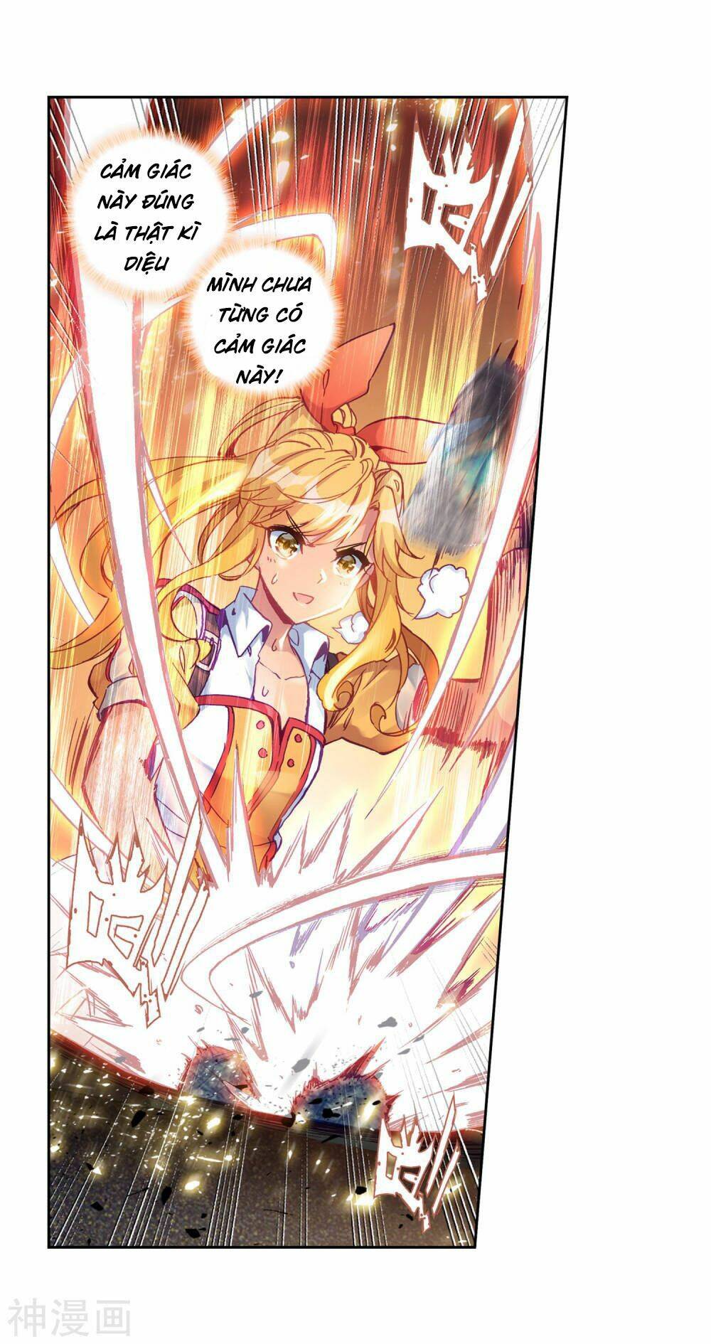 Long Vương Truyền Thuyết Chapter 142 - Trang 2