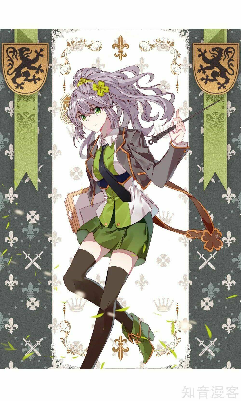 Long Vương Truyền Thuyết Chapter 144 - Trang 2