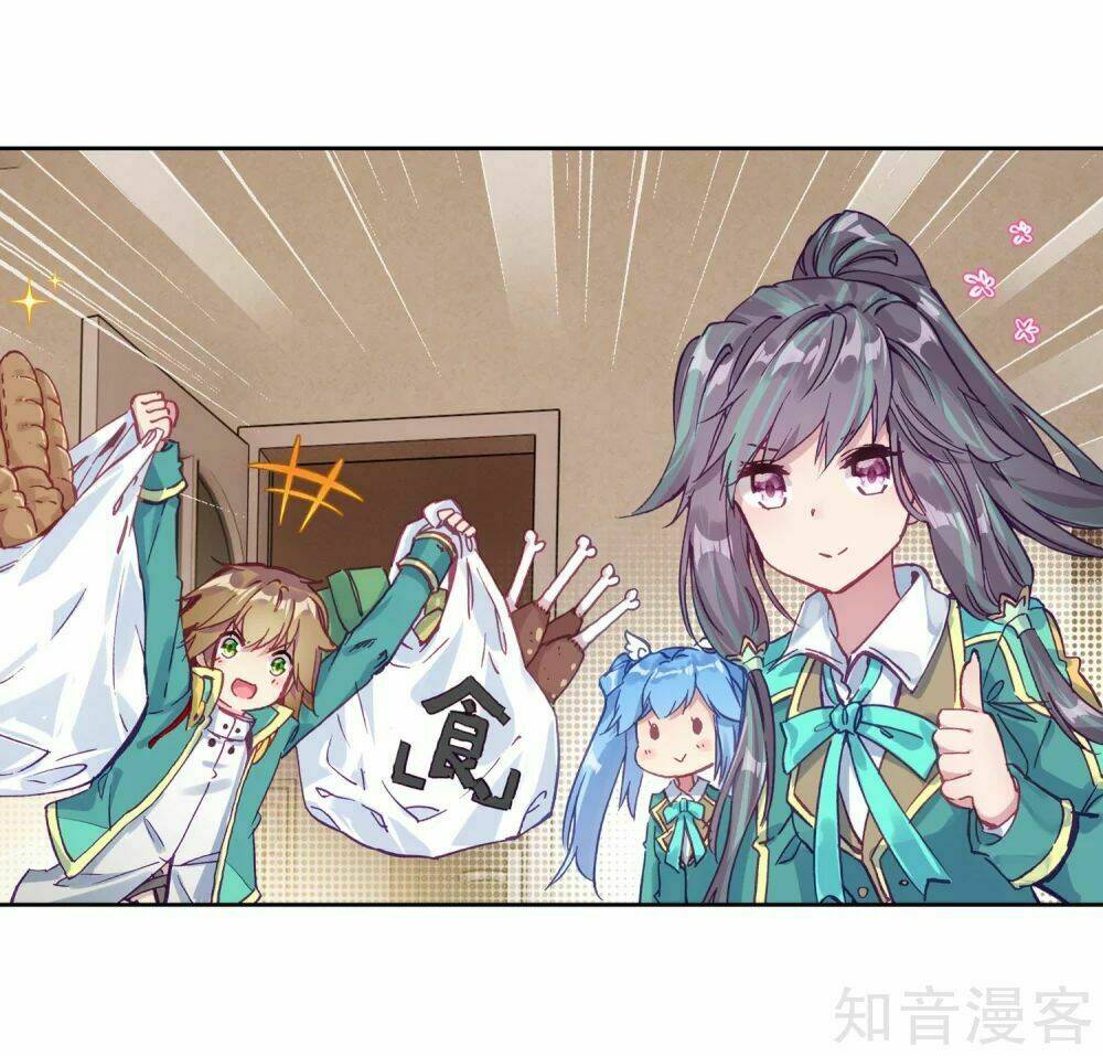 Long Vương Truyền Thuyết Chapter 145 - Trang 2