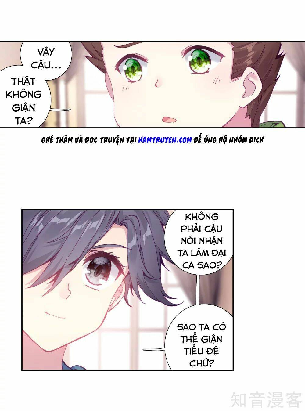 Long Vương Truyền Thuyết Chapter 145 - Trang 2