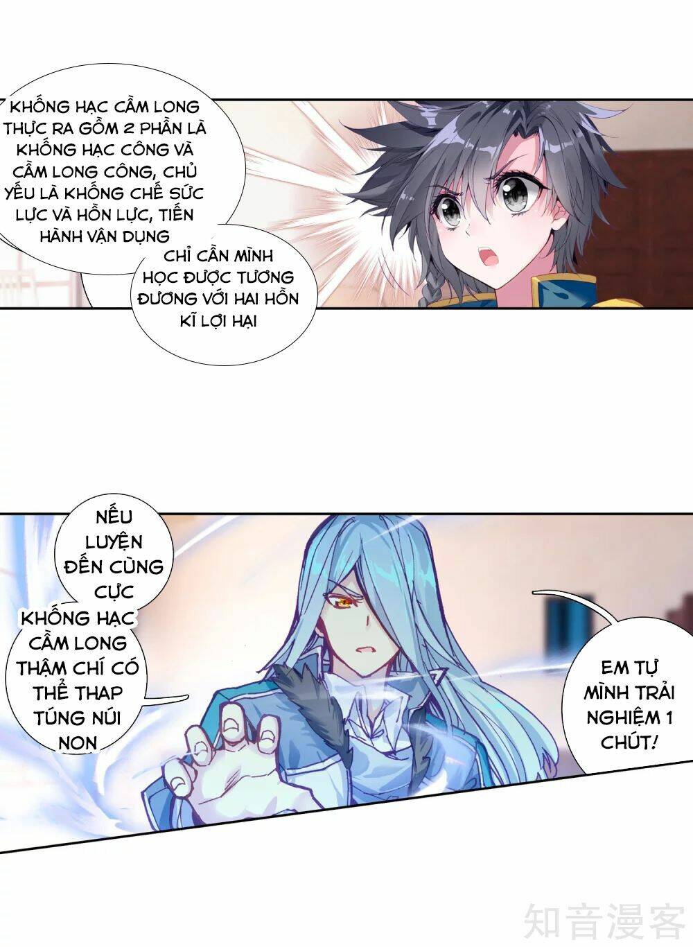 Long Vương Truyền Thuyết Chapter 145 - Trang 2