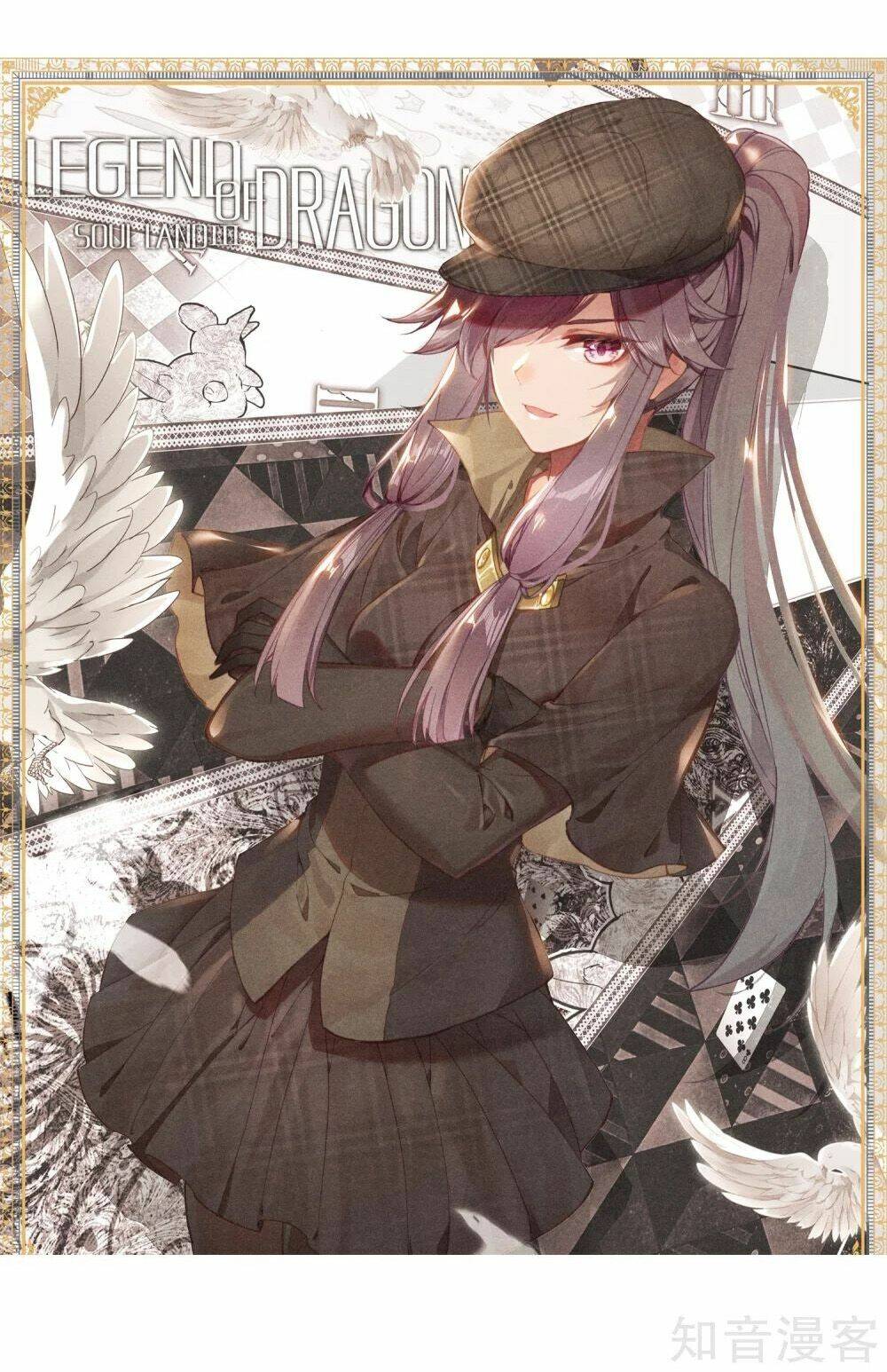 Long Vương Truyền Thuyết Chapter 146 - Trang 2