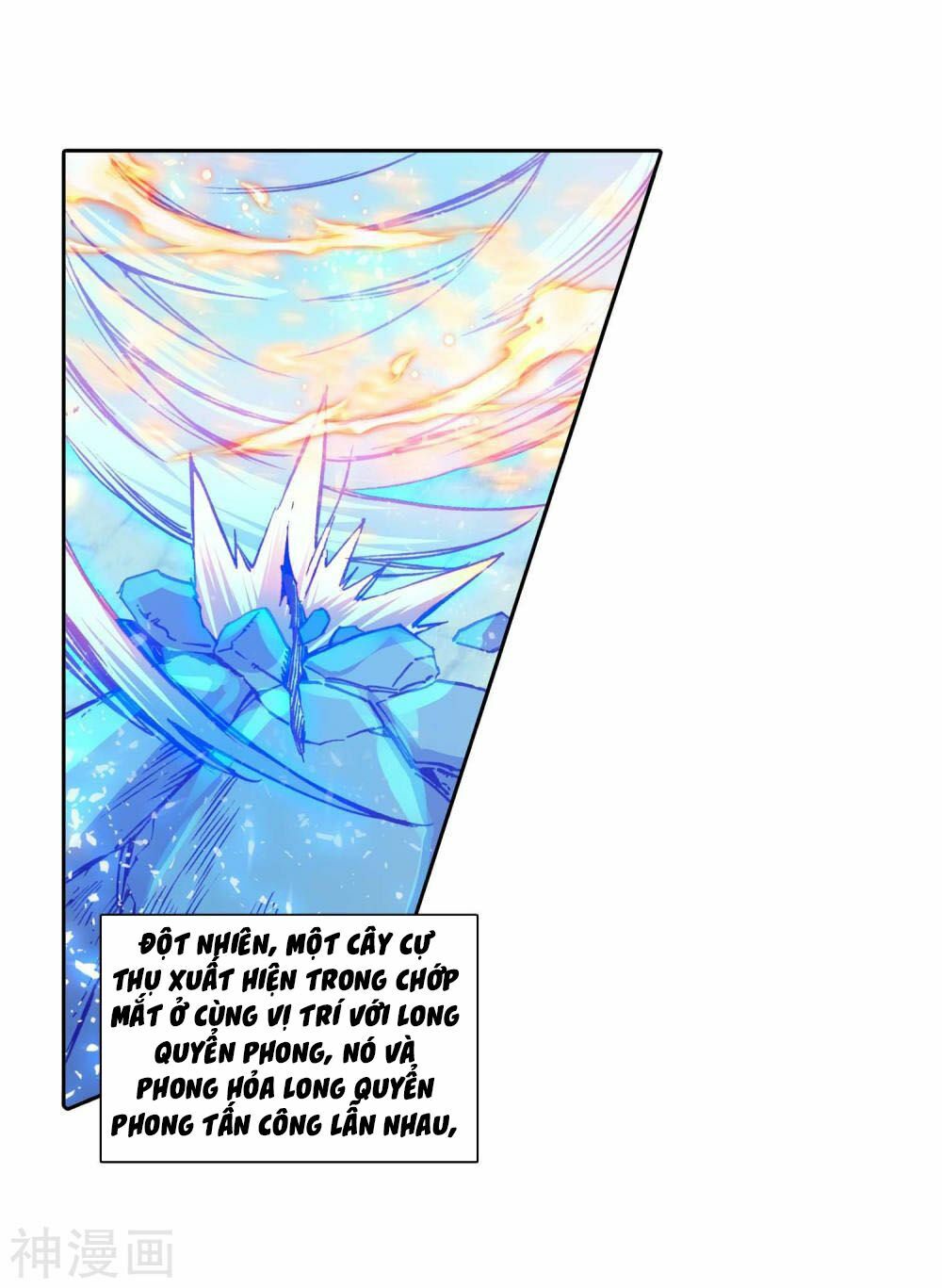 Long Vương Truyền Thuyết Chapter 152 - Trang 2