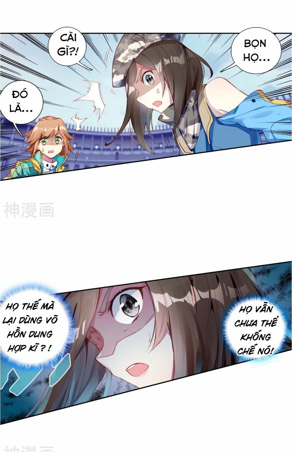 Long Vương Truyền Thuyết Chapter 152 - Trang 2