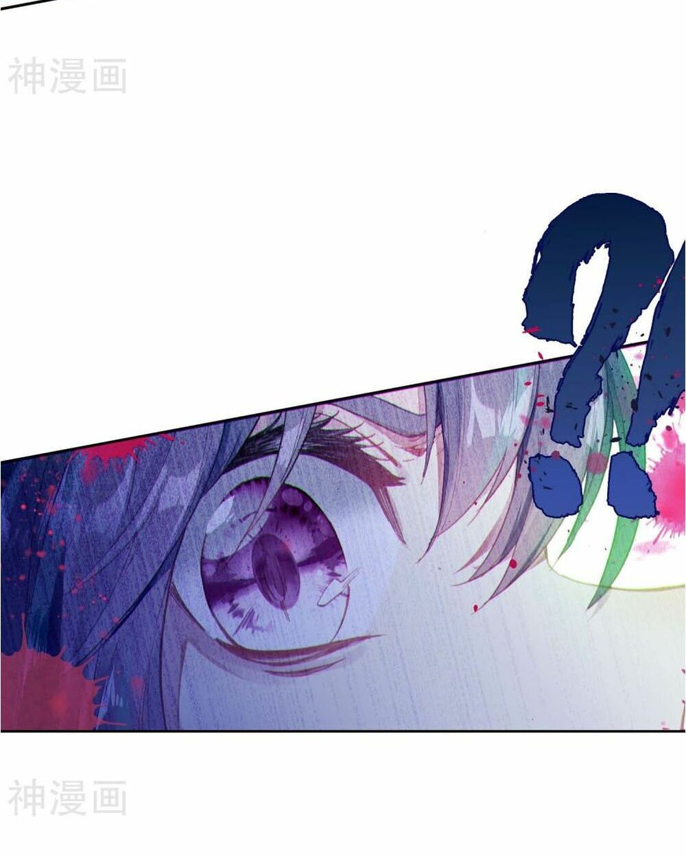 Long Vương Truyền Thuyết Chapter 152 - Trang 2