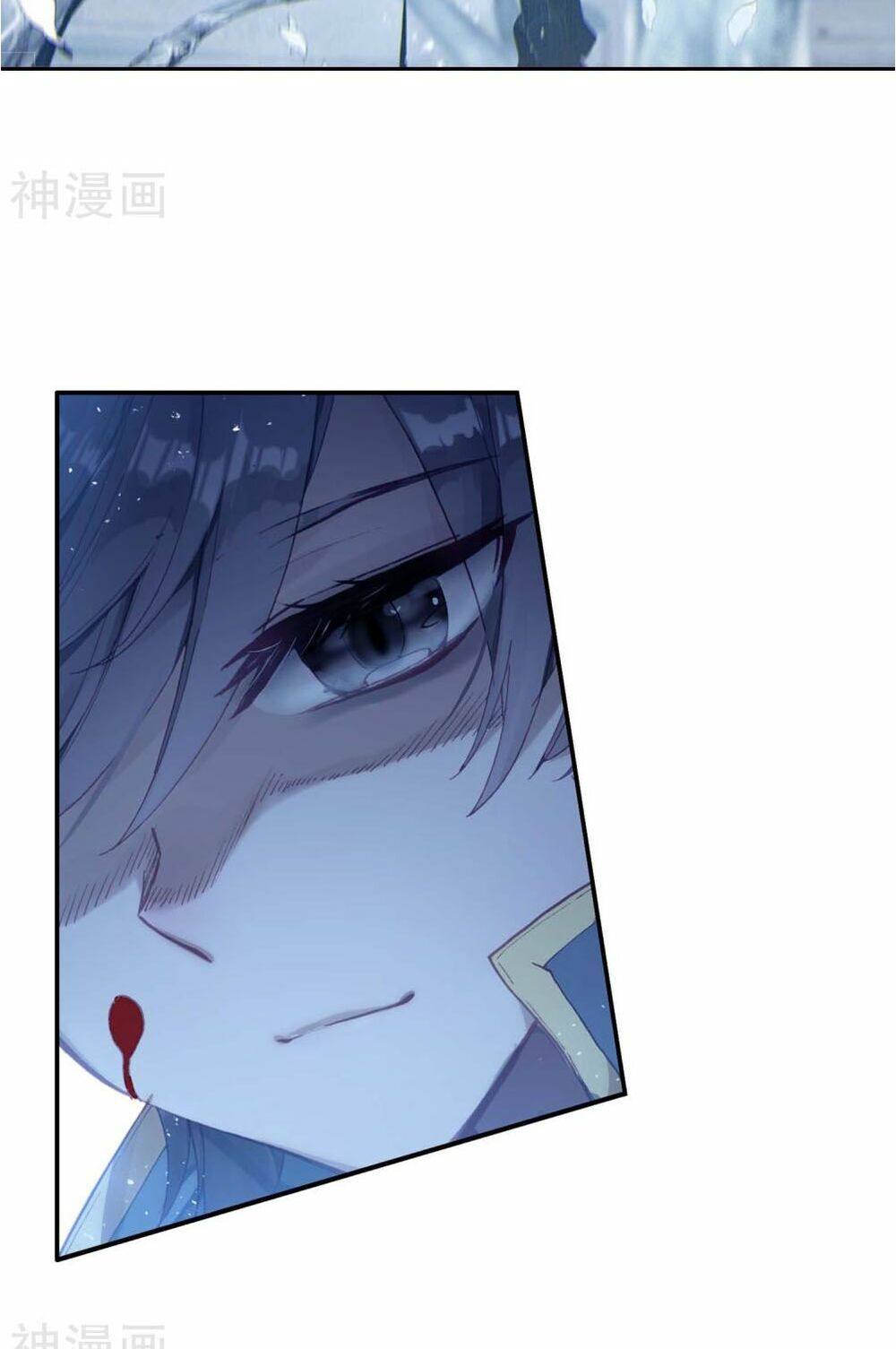 Long Vương Truyền Thuyết Chapter 152 - Trang 2