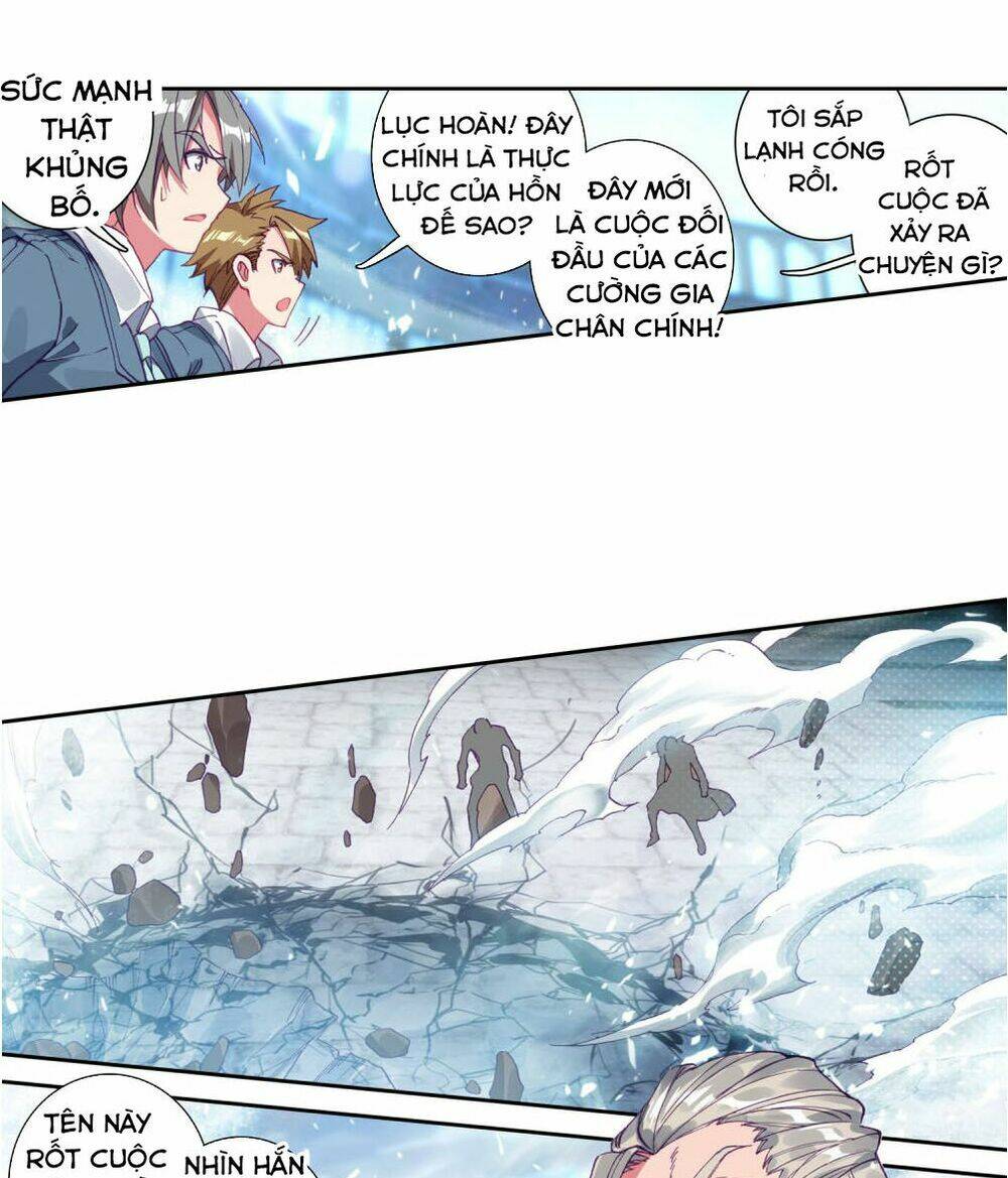 Long Vương Truyền Thuyết Chapter 153 - Trang 2