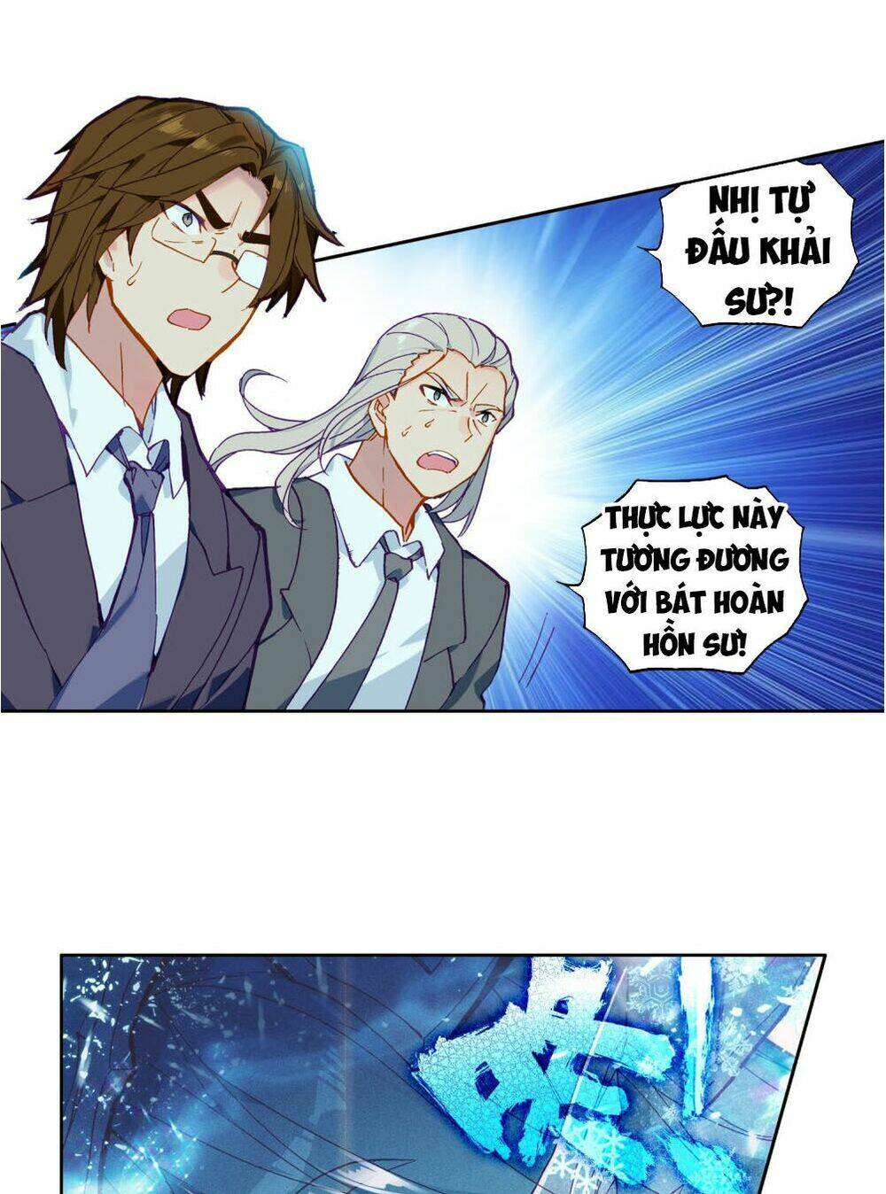 Long Vương Truyền Thuyết Chapter 154 - Trang 2