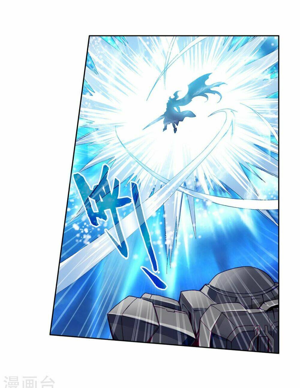 Long Vương Truyền Thuyết Chapter 154 - Trang 2