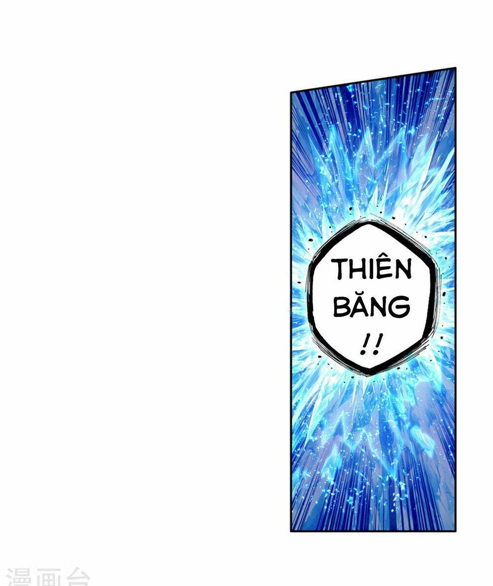 Long Vương Truyền Thuyết Chapter 154 - Trang 2