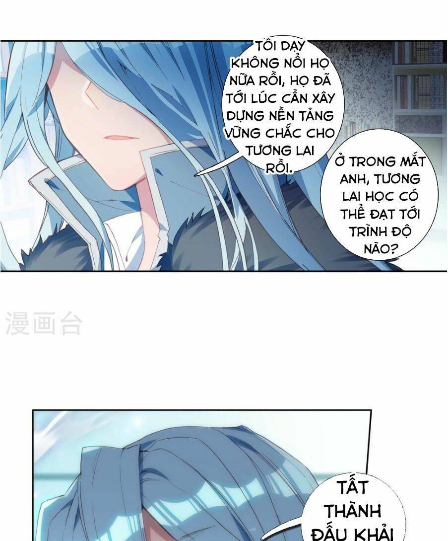 Long Vương Truyền Thuyết Chapter 157 - Trang 2