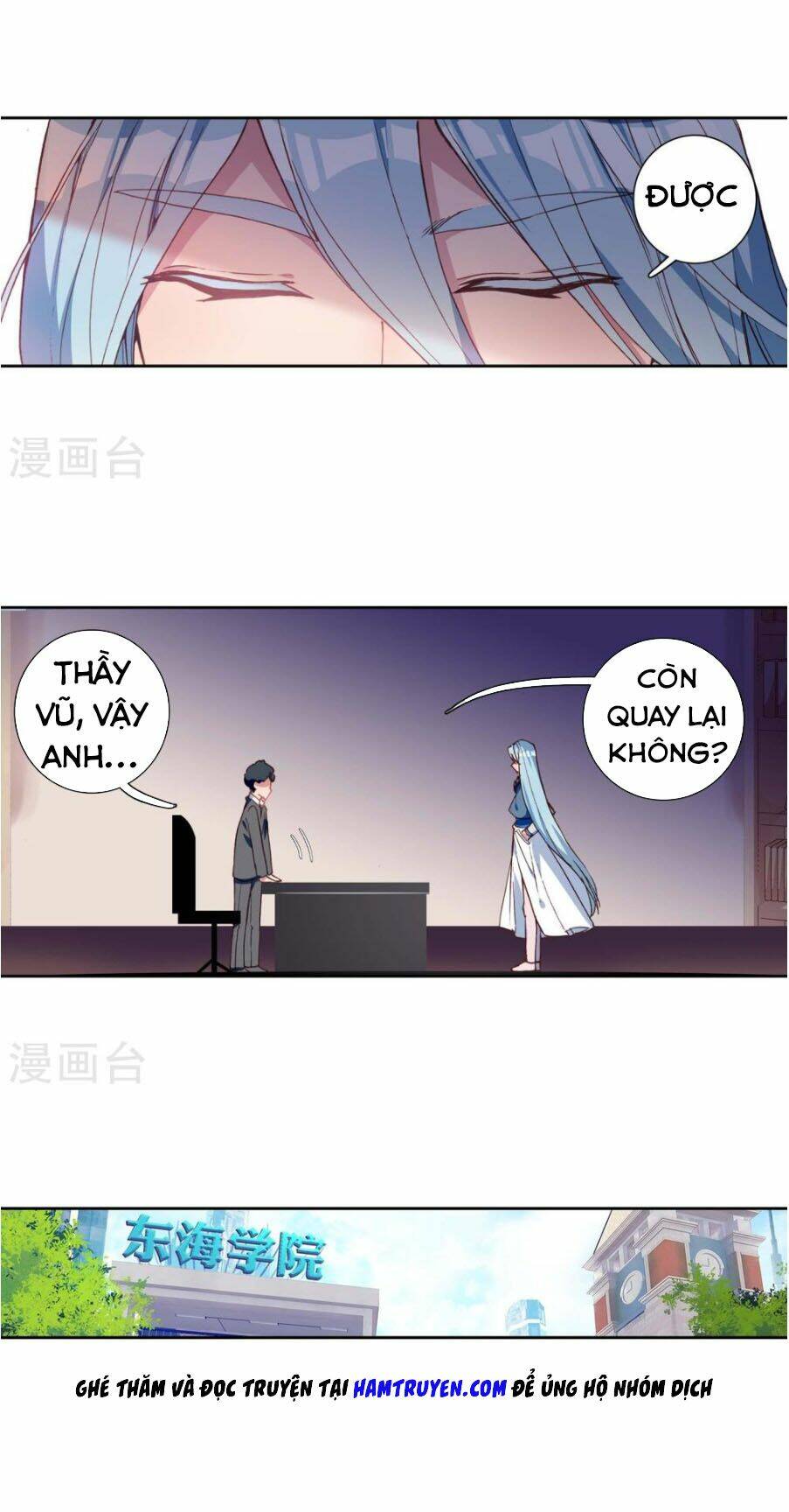 Long Vương Truyền Thuyết Chapter 157 - Trang 2