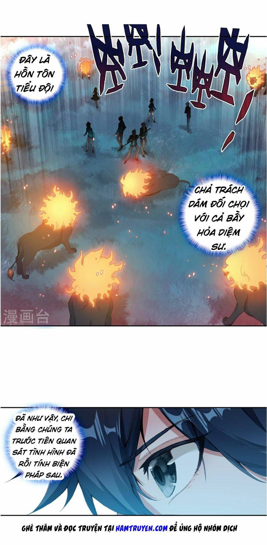 Long Vương Truyền Thuyết Chapter 159 - Trang 2