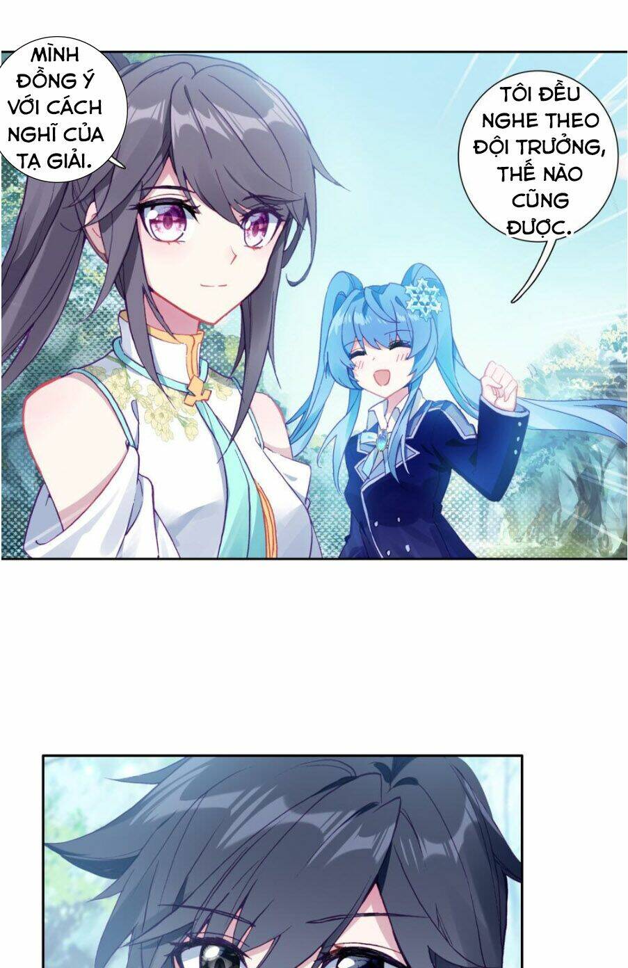 Long Vương Truyền Thuyết Chapter 159 - Trang 2