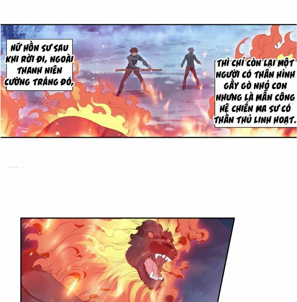 Long Vương Truyền Thuyết Chapter 160 - Trang 2