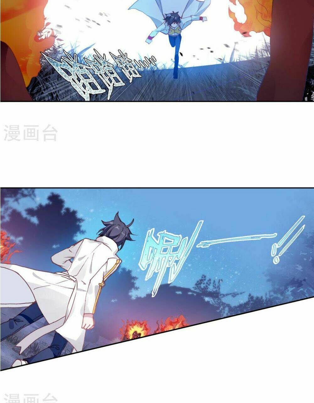 Long Vương Truyền Thuyết Chapter 160 - Trang 2