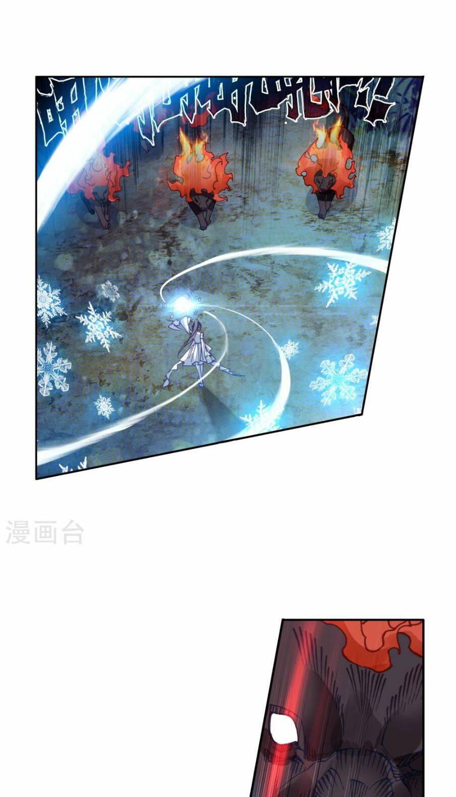 Long Vương Truyền Thuyết Chapter 161 - Trang 2