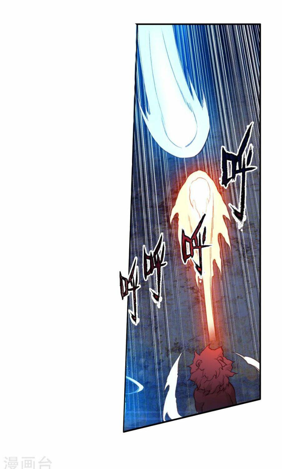 Long Vương Truyền Thuyết Chapter 161 - Trang 2