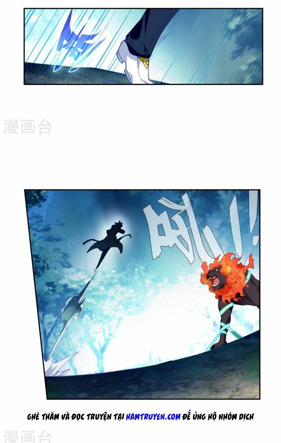 Long Vương Truyền Thuyết Chapter 161 - Trang 2