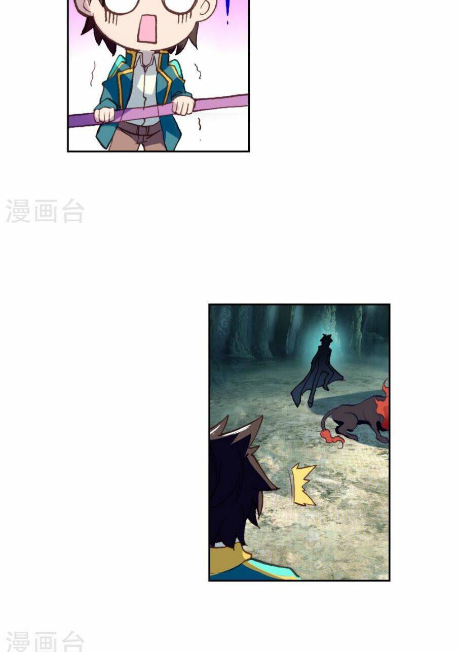 Long Vương Truyền Thuyết Chapter 161 - Trang 2