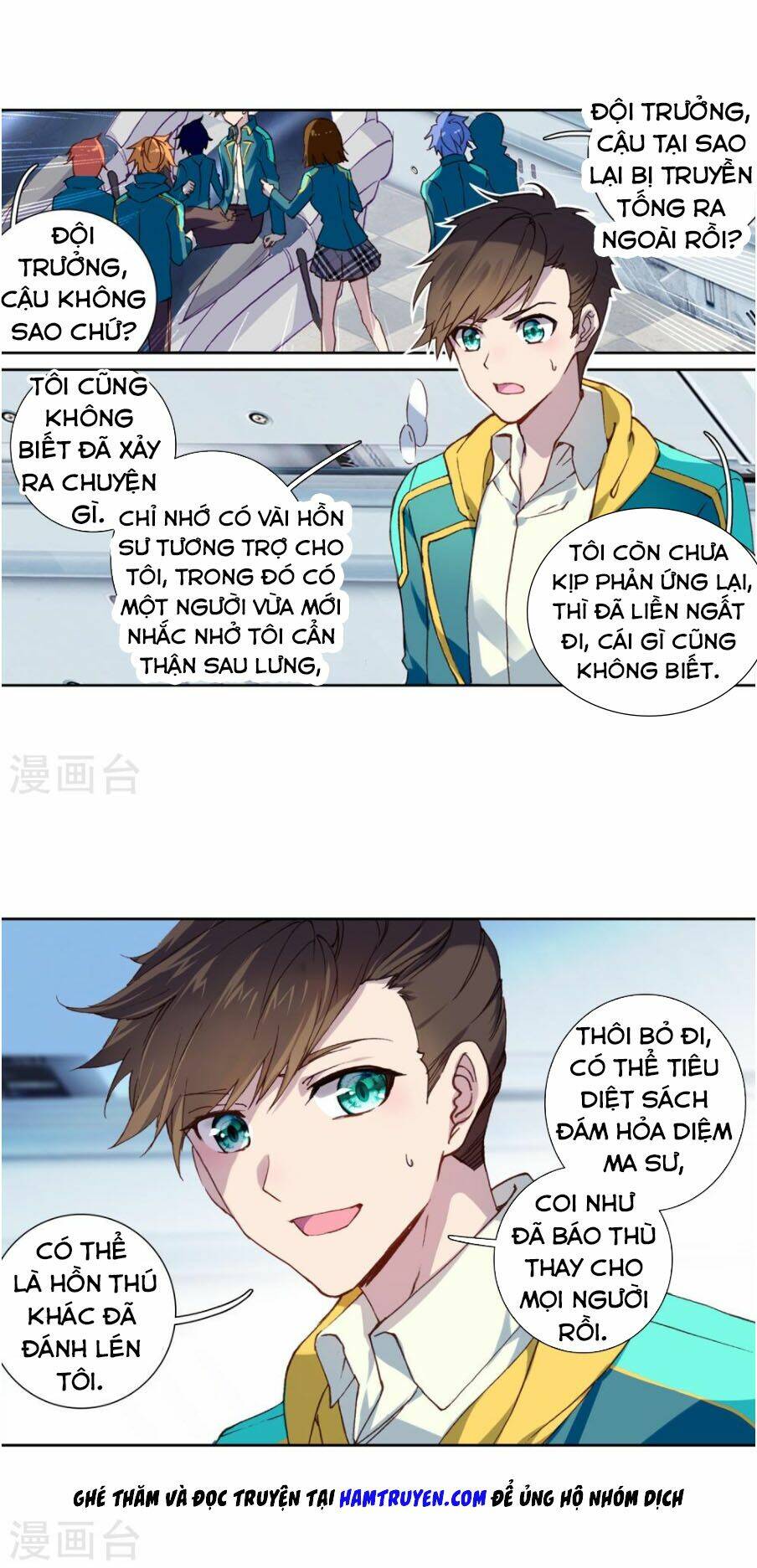 Long Vương Truyền Thuyết Chapter 161 - Trang 2