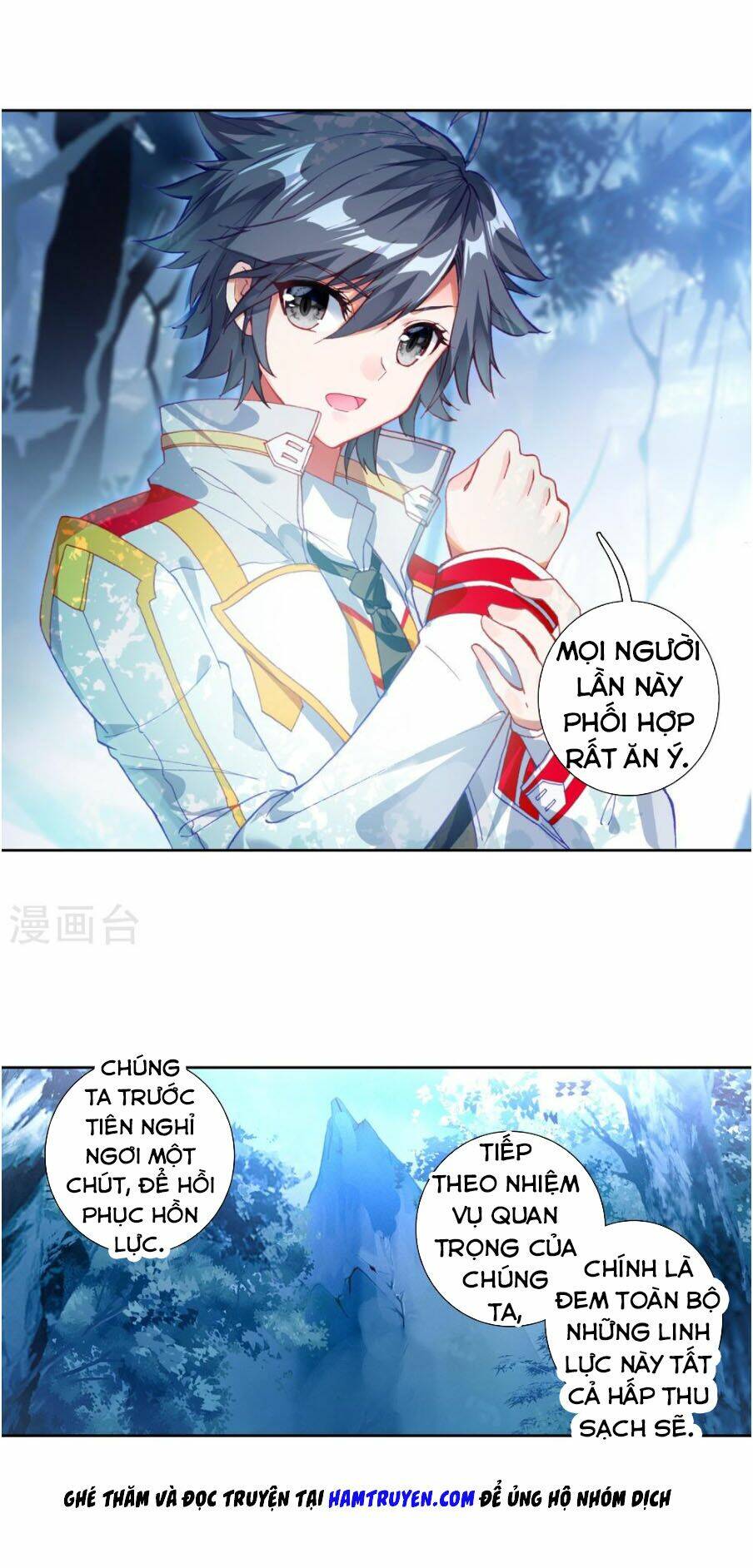 Long Vương Truyền Thuyết Chapter 161 - Trang 2