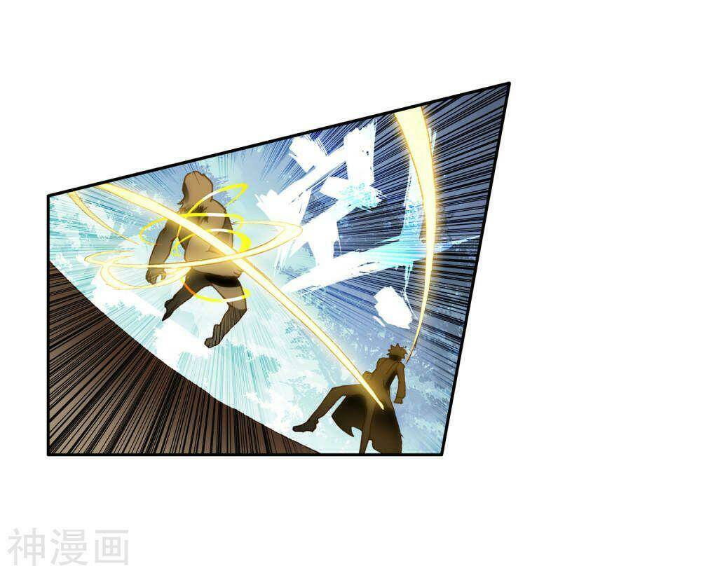 Long Vương Truyền Thuyết Chapter 163 - Trang 2