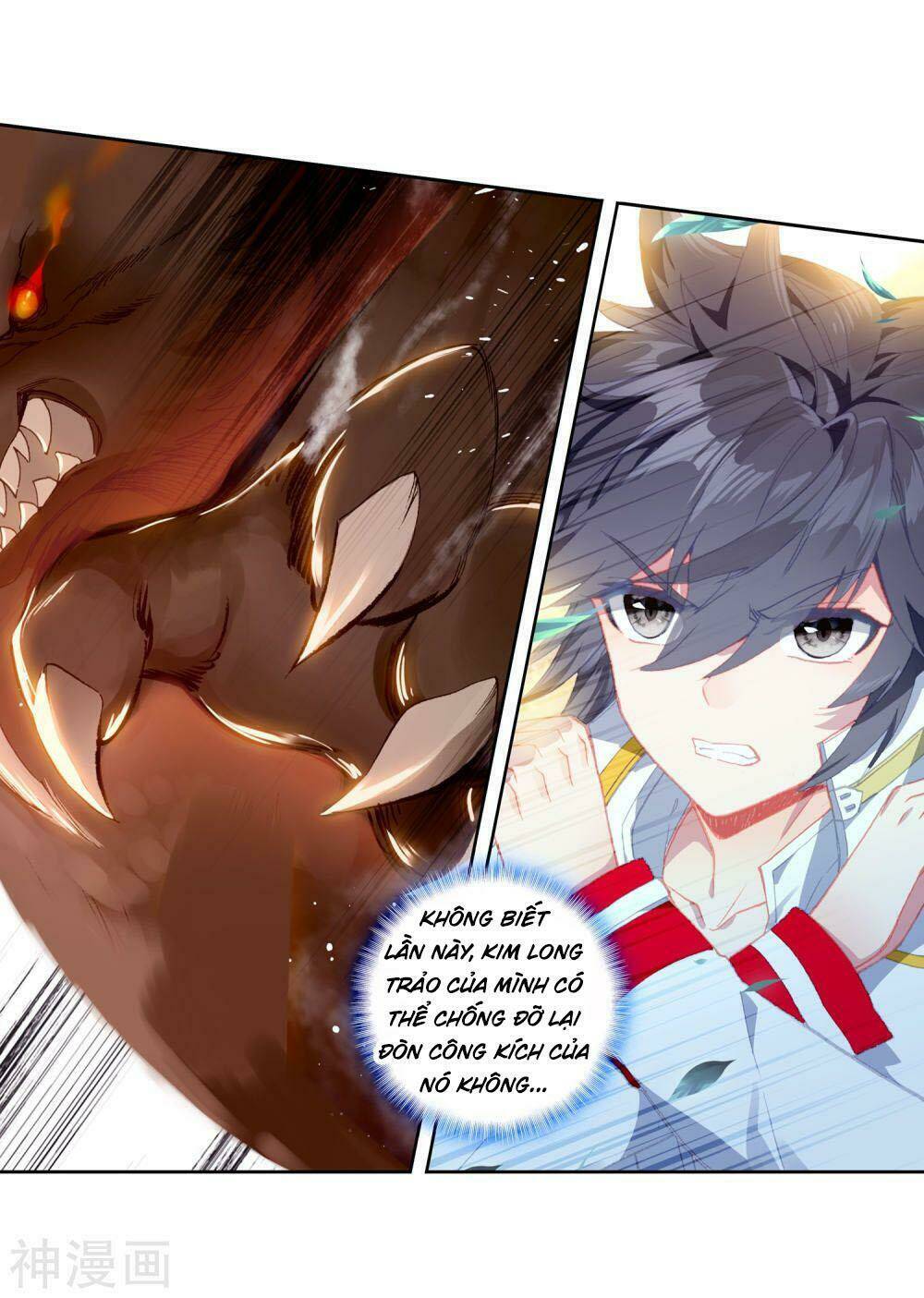 Long Vương Truyền Thuyết Chapter 165 - Trang 2