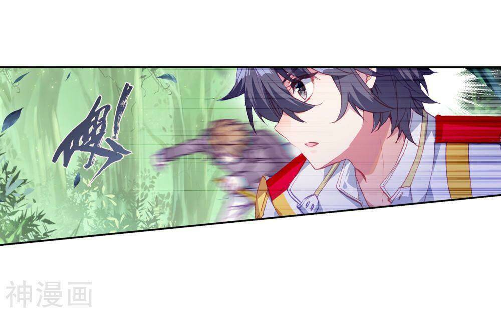 Long Vương Truyền Thuyết Chapter 165 - Trang 2