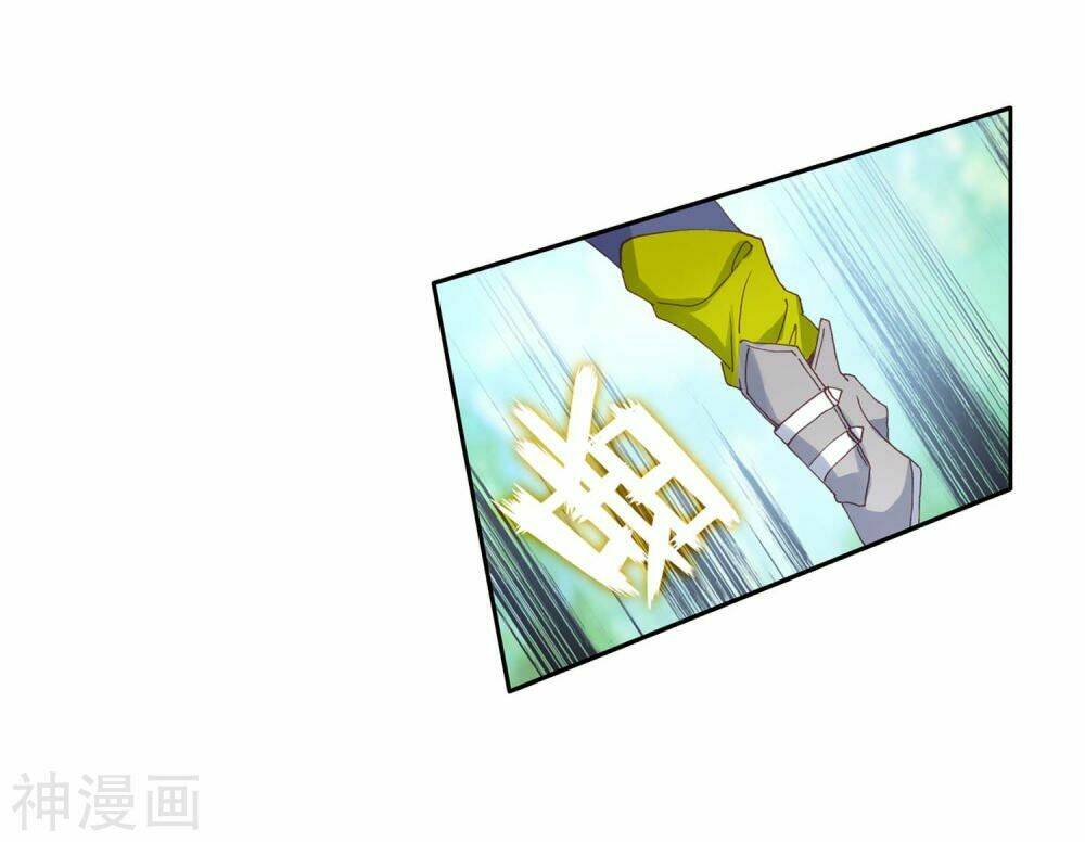 Long Vương Truyền Thuyết Chapter 168 - Trang 2