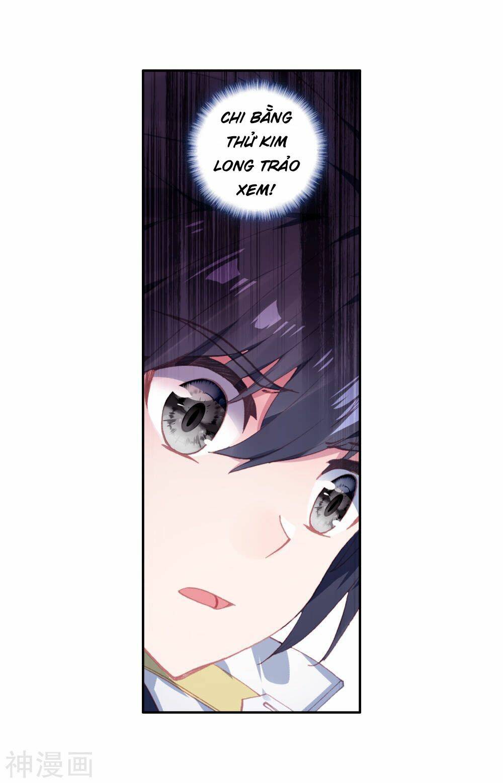 Long Vương Truyền Thuyết Chapter 171 - Trang 2