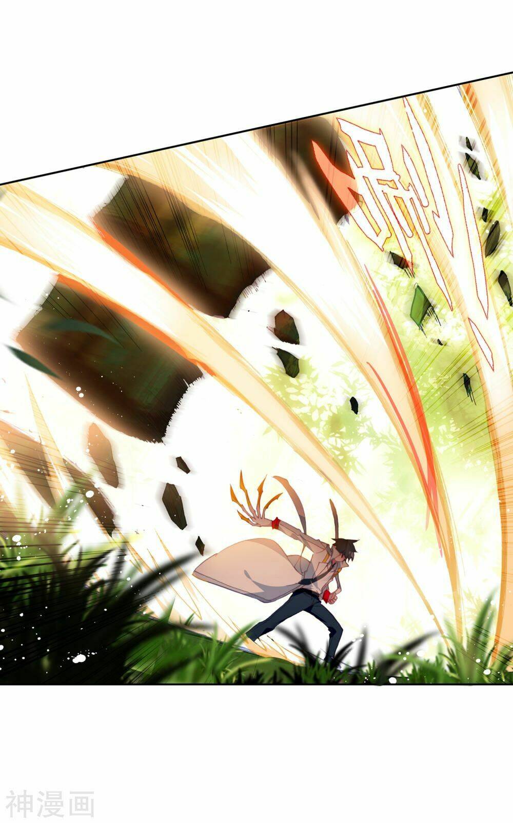 Long Vương Truyền Thuyết Chapter 171 - Trang 2