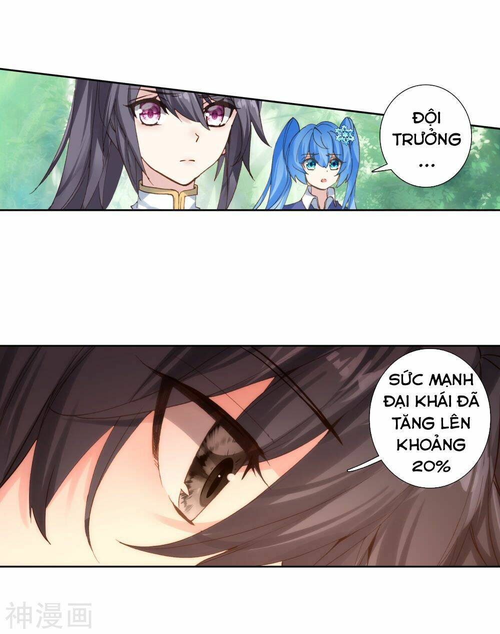 Long Vương Truyền Thuyết Chapter 171 - Trang 2