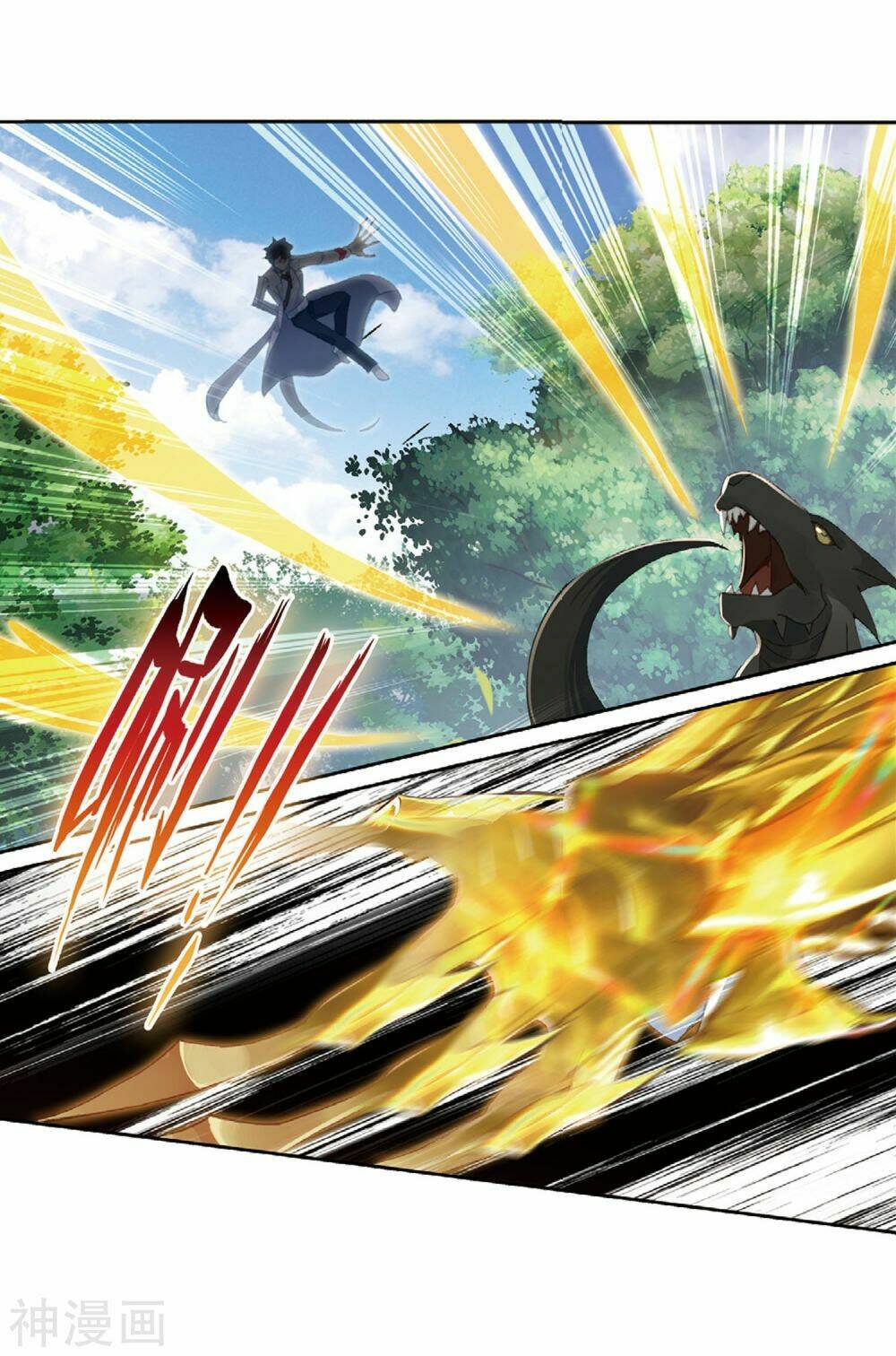 Long Vương Truyền Thuyết Chapter 172 - Trang 2