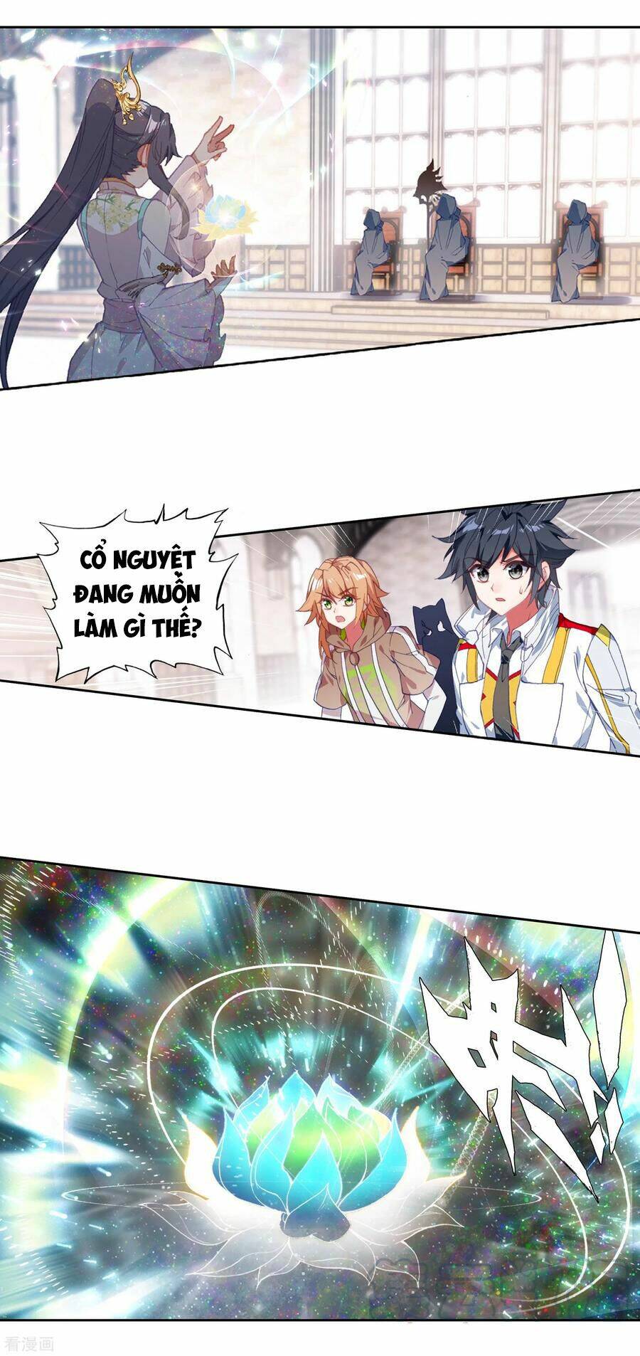 Long Vương Truyền Thuyết Chapter 193 - Trang 2