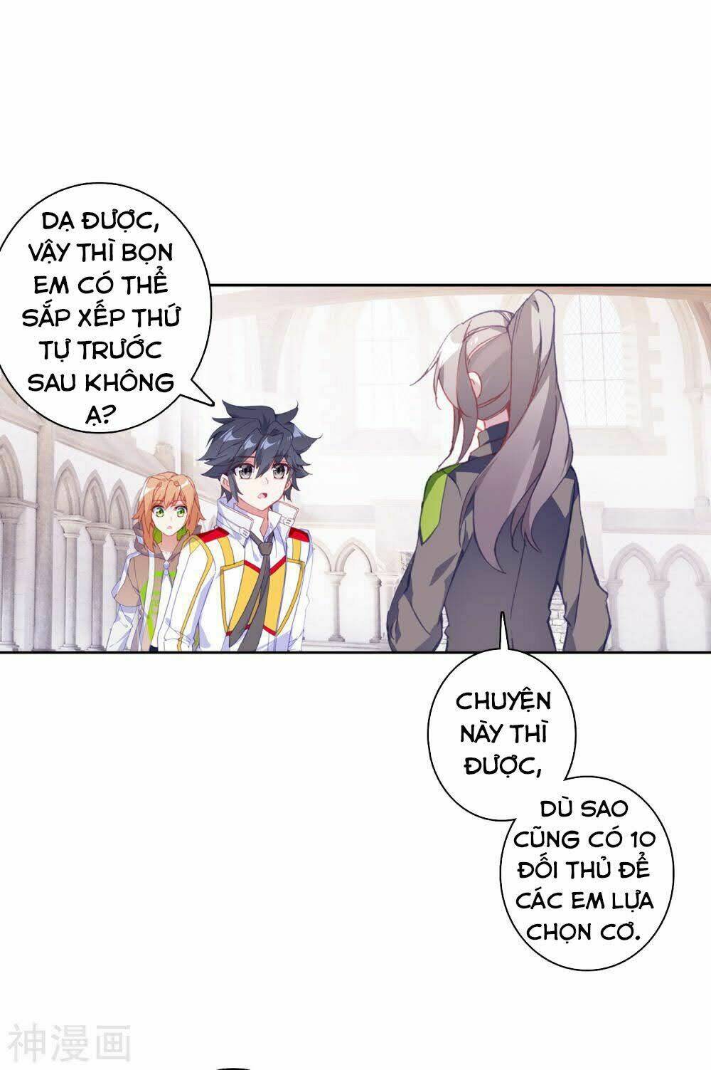 Long Vương Truyền Thuyết Chapter 196 - Trang 2